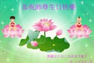 Published on 5/11/2013 ֹ,󷨵ӹʦ𻪵編ִ(19)
