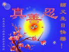 Published on 5/13/2013 ֹ,ػʵ󷨵ӹʦ𻪵߷ִ(22)
