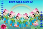Published on 5/11/2013 ֹ,󷨵ӹʦ𻪵編ִգ17
