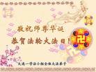 Published on 5/11/2013 ֹ,󷨵ӹʦ𻪵編ִգ17

