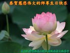 Published on 5/11/2013 ֹ,󷨵ӹʦ𻪵編ִգ23
