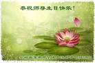 Published on 5/13/2013 ֹ,մ󷨵ӹʦ𻪵߷ִ(30)
