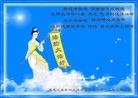 Published on 5/11/2013 ֹ,󷨵ӹʦ𻪵編ִ(19)
