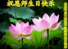 Published on 5/12/2013 ֹ,½󷨵ף編ִչʦ𻪵39
