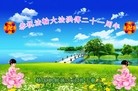 ֹ,󷨵ӹʦ𻪵編ִ
