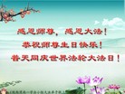 Published on 5/13/2013 ֹ,󷨵ӹʦ𻪵߷ִ(27)
