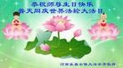Published on 5/10/2013 ֹ,ϴ󷨵ӹʦ𻪵編ִգ21
