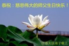 Published on 5/11/2013 ֹ,մ󷨵ӹʦ𻪵編ִգ20
