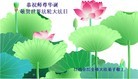 Published on 5/10/2013 ֹ,󷨵ӹʦ𻪵編ִգ24
