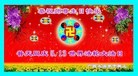 Published on 5/11/2013 ֹ,󷨵ӹʦ𻪵߷ִգ27
