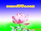 Published on 5/11/2013 ֹ,żҿڴ󷨵ӹʦ𻪵߷ִգ29
