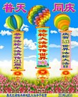 Published on 5/11/2013 ֹ,ľ˹󷨵ӹʦ𻪵߷ִգ17
