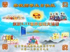 Published on 5/11/2013 ֹ,½󷨵ӹʦ𻪵編ִ(41)
