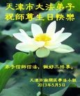 Published on 5/11/2013 ֹ,󷨵ӹʦ𻪵߷ִ(19)
