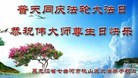 Published on 5/11/2013 ֹ,󷨵ӹʦ𻪵編ִ(19)

