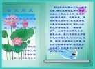 Published on 5/11/2013 ֹ,½󷨵ӹʦ𻪵߷ִգ41
