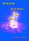 Published on 5/12/2013 ֹ,մ󷨵ӹʦ𻪵߷ִգ12
