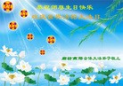 Published on 5/11/2013 ֹ,½󷨵ӹʦ𻪵߷ִգ41

