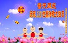 Published on 5/11/2013 ֹ,󷨵ӹʦ𻪵編ִ(19)
