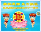 Published on 5/11/2013 ֹ,ҵ󷨵ӹʦ𻪵編ִգ47
