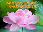 Published on 5/11/2013 ֹ,󷨵ӹʦ𻪵߷ִ(19)
