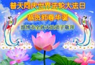 Published on 5/12/2013 ֹ,½󷨵ף編ִչʦ𻪵39
