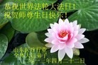 Published on 5/11/2013 ֹ,ҵ󷨵ӹʦ𻪵編ִգ47

