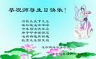 Published on 5/13/2013 ֹ,½󷨵ӹʦ𻪵߷ִ(33)
