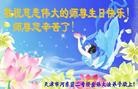 Published on 5/11/2013 ֹ,½󷨵ӹʦ𻪵߷ִգ41
