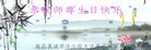 Published on 5/10/2013 ֹ,󷨵ӹʦ𻪵編ִգ24
