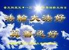 Published on 5/11/2013 ֹ,ҵ󷨵ӹʦ𻪵編ִգ47
