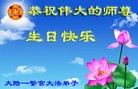 Published on 5/11/2013 ֹ,½󷨵ӹʦ𻪵߷ִ(44)
