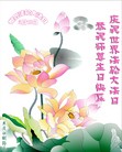 Published on 5/11/2013 ֹ,½󷨵ӹʦ𻪵߷ִգ14
