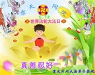 Published on 5/13/2013 ֹ,󷨵ӹʦ𻪵߷ִ(33)
