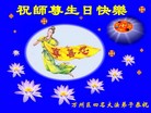 Published on 5/13/2013 ֹ,󷨵ӹʦ𻪵߷ִ(33)
