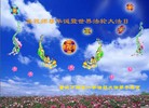 Published on 5/13/2013 ֹ,󷨵ӹʦ𻪵߷ִ(33)
