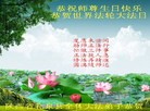 Published on 5/13/2013 ֹ,󷨵ӹʦ𻪵߷ִ(27)
