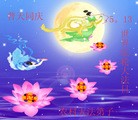Published on 5/11/2013 ֹ,󷨵ӹʦ𻪵編ִգ23
