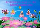 Published on 5/11/2013 ֹ,ҵ󷨵ӹʦ𻪵編ִգ47
