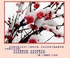 Published on 5/11/2013 ֹ,½󷨵ӹʦ𻪵߷ִգ14
