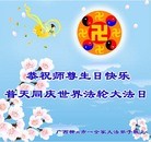 Published on 5/11/2013 ֹ,󷨵ӹʦ𻪵߷ִգ27
