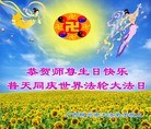 Published on 5/11/2013 ֹ,󷨵ӹʦ𻪵߷ִգ27
