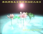 Published on 5/12/2013 ֹ,ϴ󷨵ӹʦ𻪵߷ִգ25
