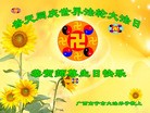 Published on 5/13/2013 ֹ,󷨵ӹʦ𻪵߷ִ(23)
