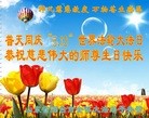 Published on 5/11/2013 ֹ,½󷨵ӹʦ𻪵編ִ(41)

