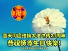 Published on 5/13/2013 ֹ,ʡ󷨵ӹʦ𻪵߷ִ(24)

