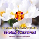 ֹ,󷨵ӹʦ𻪵編ִ
