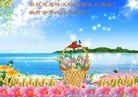 Published on 5/13/2013 ֹ,󷨵ӹʦ𻪵߷ִ(27)
