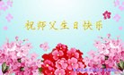 Published on 5/11/2013 ֹ,½󷨵ӹʦ𻪵߷ִգ41
