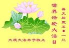 Published on 5/11/2013 ֹ,½󷨵ӹʦ𻪵߷ִգ41

